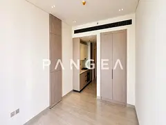 Tenanted | Kitchen Equipped | Community View