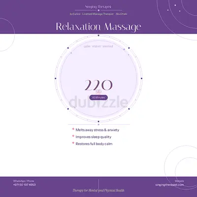 Massage Therapist