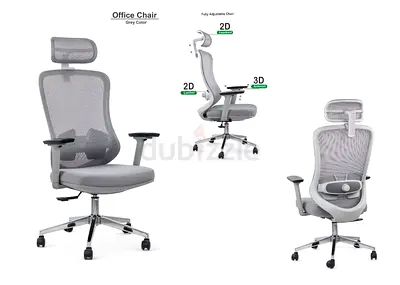 Brand New Mash Ergonomic Office Chair
