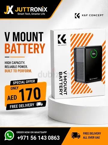 KF Concept V-Mount Battery (High Capacity) - New in Box