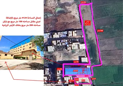 Prime Investment in Alexandria, Egypt Industrial Complex | 4,000 sqm Built-Up | Endless opportunity