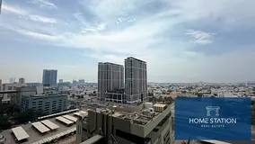 Chiller Free! Pets Welcome | Maid’s Room &amp; Laundry R