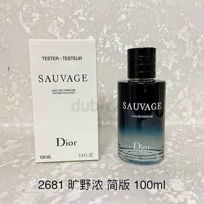 Dior Sauvage Eau de Parfum 100ml (Tester)
