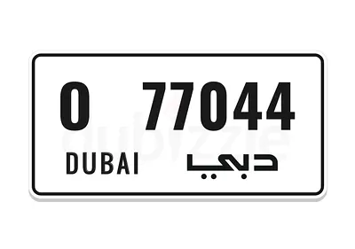 Dubai Number Plate for sale