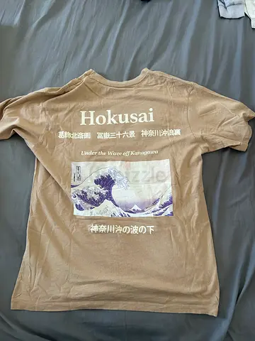 Pull and Bear Beige Hokusai Graphic T-shirt, Unisex, Size M (approx)