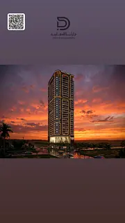 Pre-Launch Opportunity – Up to 25% Discount on Rockhill Tower, Ajman