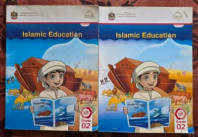 Ministry Islamic Books Grade 2