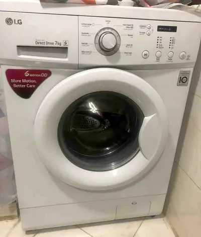 Lg 7kg direct drive inverter washing machine