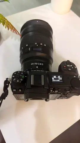 Nikon Z7 II + Nikkor Z 24-70mm f/2.8 S (Well Maintained)