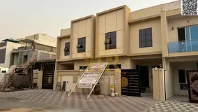 Villa for sale in Al Yasmin – Modern design, 3 master bedrooms, price includes registration and ow