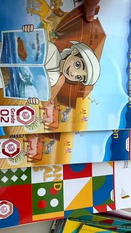 Gems legacy school 2nd class books