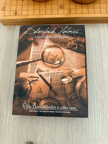 Sherlock Holmes: Consultng Detective — The Thames Murders  Other Cases (Collected Stories)