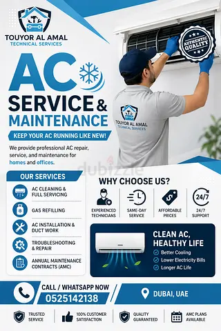 Home maintenance service