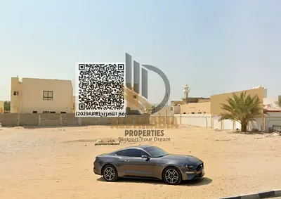 Prime Commercial Land G+2 | Alexandria St | Near Emirates Sea Restaurant | Al Zahra