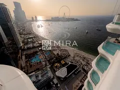 High Floor | Motivated Seller