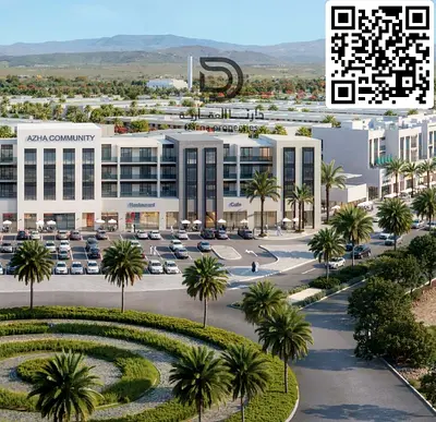 بدفعه حجز 23 الف درهم فقط امتلك غرفة وصالة في مجتمع ازهي السكني