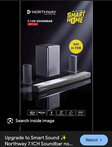 Northway 7.1CH Soundbar with Subwoofer and Satellite Speakers