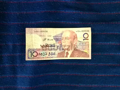 RARE VINTAGE 1987 MOROCCO 10 DIRHAMS BANKNOTE