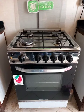 4-Burner Gas Cooker with Oven - West Point