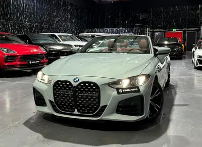 BMW  420i 2025 GCC specs for 220,000.00 AED