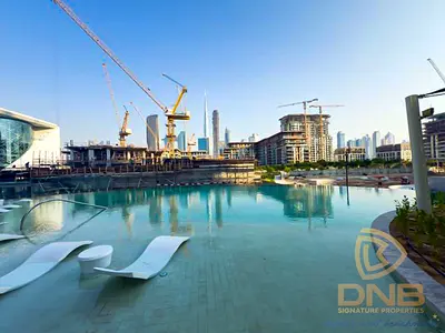 Direct Access To Park | Large Layout