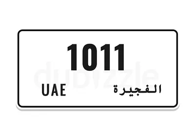 the best numbers in cars plate 1+0 VVIP 4 digit