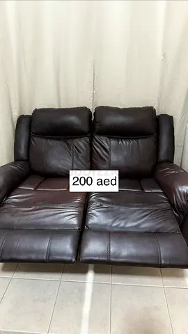 Brown Leather 2-Seater Recliner Sofa - Used