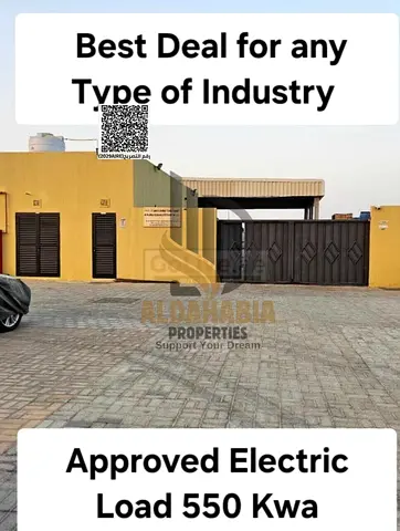 Industrial Building on Main Road (36m) | 550KW Power | Warehouses + Commercial Plot | Al Saja'a Oasis