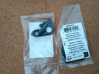 Spare Road Bike Derailleur Hanger  Bolt Specialized Tarmac SL8