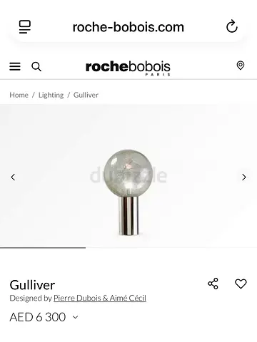 Roche Bobois Gulliver Table Lamp - Glass Globe with Metal Base x 2