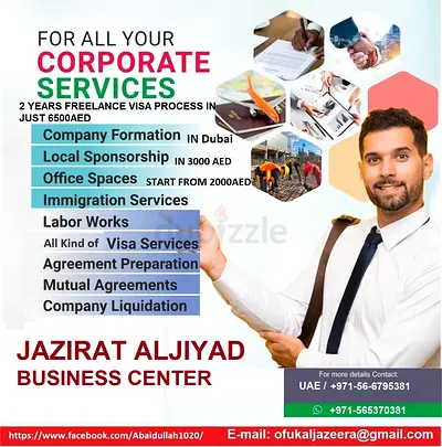 BUSINESS SETUP SERVICES IN DUBAI