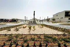 Modern | Tenanted | Negotiable | 3BR+Maids