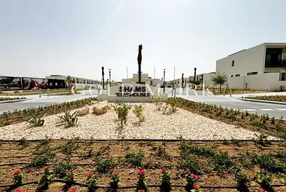 Modern | Tenanted | Negotiable | 3BR+Maids