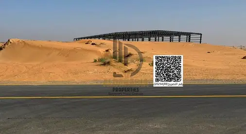 Mega Industrial Land 570k Sqft | G+M+2 Permit | 19-Year Tenure | New Umm Al Quwain