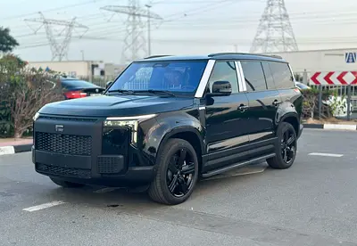 Rox 01 2026 Chains Specs - Brand New! - warranty in EVS