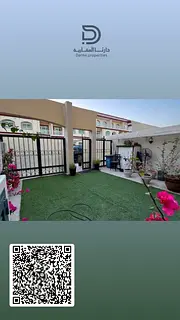 Luxury Villa for Sale in Camelia, Uptown Ajman Discover this luxurious and modern villa for sale in