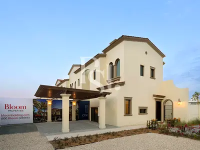 Prime Family Community | Private Garden | 2Parking