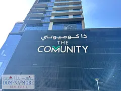 Prime Skyline View | Furnished | High Floor
