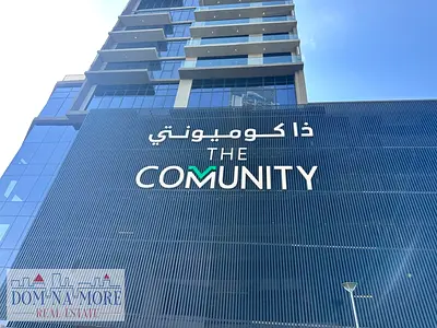 Prime Skyline View | Furnished | High Floor