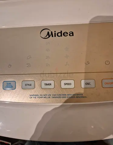 Midea 50L Remote Control Air Cooler | Excellent Condition | AED 399 Only