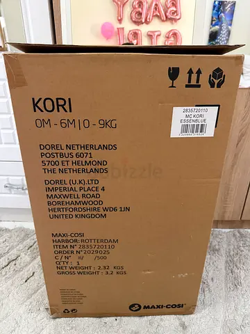 Maxi-Cosi Kori Infant Car Seat (in box) - Good condition