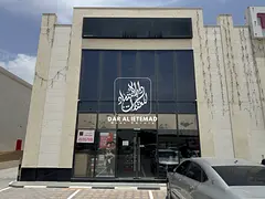 Prime Main Road Showroom | AC Installed | 1,387 Sq. Ft.