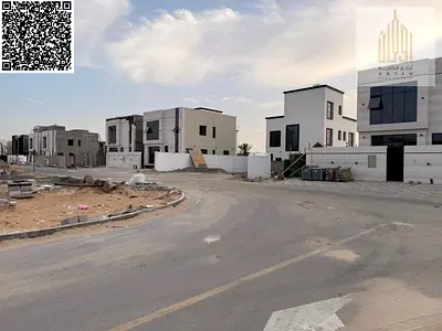 For two days only, excellent price including fees