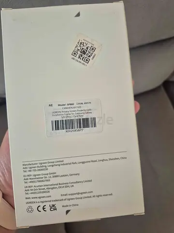 Samsung Galaxy S25 Ultra Unopened