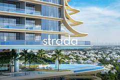 OP Deal | High Floor | Enquire Today