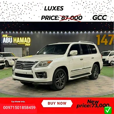 Lexus LX 570 Sport 2010 GCC Specs