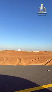 AED 152 per sq ft,, AED 567,522(19.27%) Down Payment, Off Plan Industrial Plot, Al Qasimia Gate 1, S
