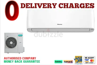 Hisense 2 Ton Split AC/ Air Conditioner/ Brand New/ Rotary