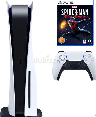 PlayStation 5 Slim disc version