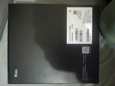 Vivo X300 Ultra